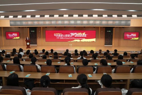 吉林省統一戰線“創業奮斗‘就’在吉林”——“巾幗奮斗在吉林”宣講招聘會在延邊大學舉行
